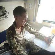   ,   , 41 ,   ,   
