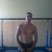 ���������� �����, ���� ������� ����, 34 ����, ������������ ��� ����� � ���������, c�������� ���������