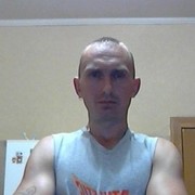 ���������� �������, ���� ������� ���������, 47 ���, ������������ ��� ������