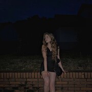 ���������� ������, ���� ������� �������, 26 ���, ������������ ��� ������, ����� � ���������, ���������