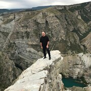 ���������� ����, ���� ������� ����, 47 ���, ������������ ��� ������, ����� � ���������