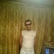  ,   Den, 46 ,   