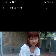  ,   , 49 ,   ,   