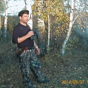  ,   , 51 ,  