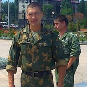 ���������� �������, ���� ������� ���������, 46 ���, ������������ ��� ����� � ���������, c�������� ���������