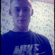 ���������� ����, ���� ������� ���, 29 ���, ������������ ��� ������, ����� � ���������