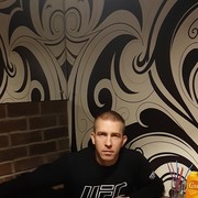 ���������� ������, ���� ������� �������, 37 ���, ������������ ��� ������, ����� � ���������, c�������� ���������