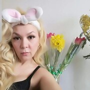  ,   , 51 ,   