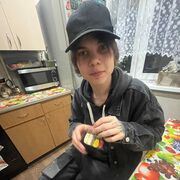 ���������� ������, ������ ����, 20