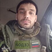 ���������� ���������, ���� ������� ����, 35 ���, ������������ ��� ������, ����� � ���������, c�������� ���������