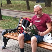  Weissenburg in Bayern,  Dossier, 56