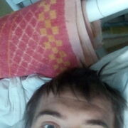 ���������� ��������, ���� ������� ����, 41 ���, ������������ ��� ������, ����� � ���������