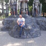 ���������� ������-���, ���� ������� ���, 41 ���, ������������ ��� ������, ����� � ���������, ���������