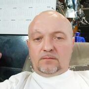  ,   , 53 ,   ,   