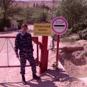 ���������� �����������, ���� ������� ���������, 45 ���, ������������ ��� ����� � ���������, c�������� ���������