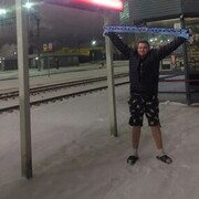 ���������� �����-���������, ���� ������� �����, 37 ���, ������������ ��� ������, ����� � ���������