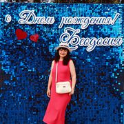 ���������� �����, ���� ������� ˸��, 47 ���, ������������ ��� ������, ����� � ���������, c�������� ���������