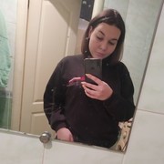  ,  Alina, 25