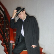 ���������� ���������, ���� ������� �������, 49 ���, ������������ ��� ���������