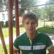 ���������� ������������, ���� ������� �����, 30 ���, ������������ ��� ������