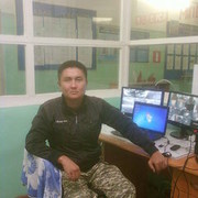 ���������� �����, ���� ������� Mieirkhan, 42 ����, ������������ ��� ������