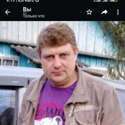 ���������� ������, ���� ������� �������, 39 ���, ������������ ��� ������, ����� � ���������