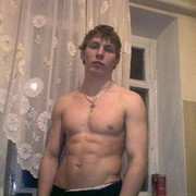  ,   Wrestler, 35 ,   