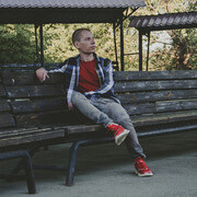 ���������� �������, ���� ������� ���������, 29 ���, ������������ ��� ������, ����� � ���������, c�������� ���������