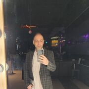 ���������� �������, ���� ������� ����, 41 ���, ������������ ��� c�������� ���������