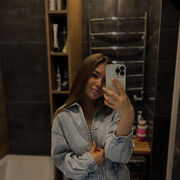 ���������� �����, ������