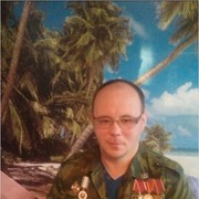 ���������� �������, ���� ������� ����, 45 ���, ������������ ��� ������, ����� � ���������, c�������� ���������