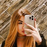 ���������� ���������, Laisan