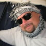 ���������� ��������, ���� ������� ������, 51 ���, ������������ ��� ������, ����� � ���������, ���������