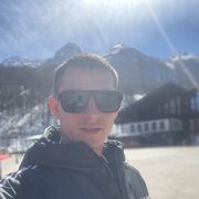  ,  Romeo, 28