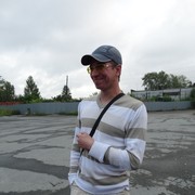 ���������� �������, ���� ������� ���, 39 ���, ������������ ��� ������, ����� � ���������, c�������� ���������