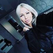 Ekaterina,  
