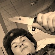 ���������� �����������, ���� ������� ����, 31 ���, ������������ ��� ������, ����� � ���������, c�������� ���������, ���������