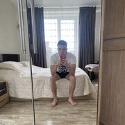 ���������� �����������, ���� ����� ����, 21 ���, ������������ ��� ������, ����� � ���������