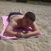 ���������� �����, ���� ������� �����, 31 ���, ������������ ��� ������, ����� � ���������, c�������� ���������