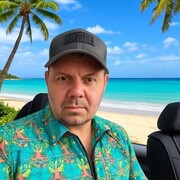 ���������� �������, ���� ������� ������, 44 ����, ������������ ��� ������, ����� � ���������, c�������� ���������, ���������