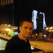 ���������� �������, ���� ������� Chilipeppers, 45 ���, ������������ ��� ������