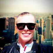 ���������� ������������, ���� ������� ����, 44 ����, ������������ ��� ������, ����� � ���������, c�������� ���������