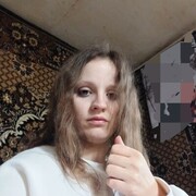  ,  Kristina, 30