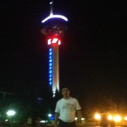  ,   , 47 ,   