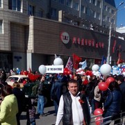 ���������� ������, ���� ������� �������, 43 ����, ������������ ��� ������, ����� � ���������, c�������� ���������