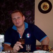 ���������� �����, ���� ������� ����, 53 ����, ������������ ��� ������