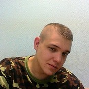 ���������� ������, ���� ������� Azorind, 39 ���, ������������ ��� ������, ����� � ���������, c�������� ���������