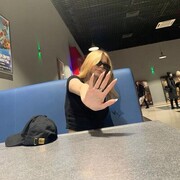 ���������� ������, ���� ������� ��������, 23 ����, ������������ ��� ������, ����� � ���������