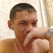 ���������� �����������, ���� ������� ������, 38 ���, ������������ ��� ������, ����� � ���������, c�������� ���������, ���������