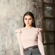 ���������� �����, �����